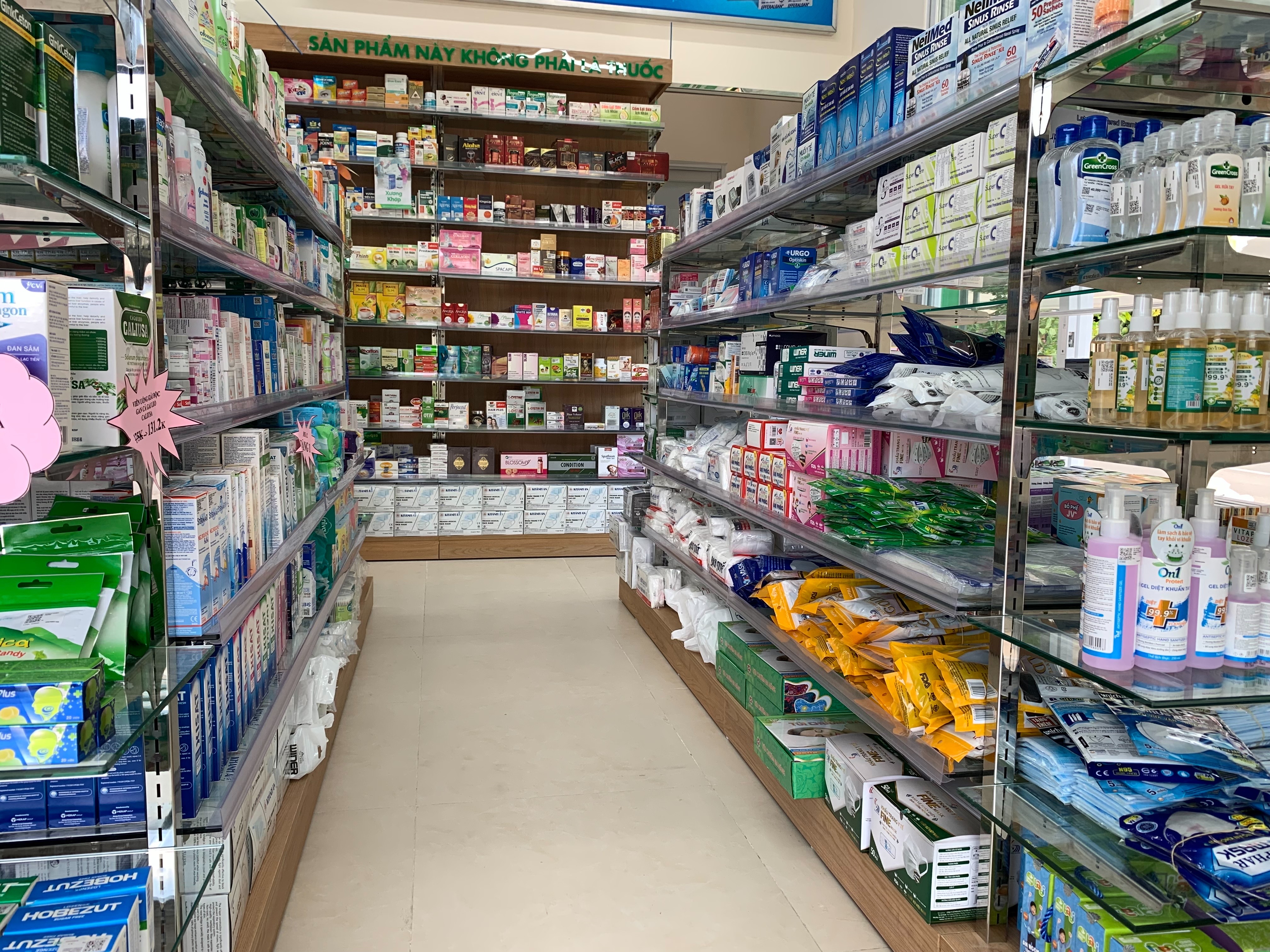 Số 346 Quốc Lộ 1A khu phố Chí Thạnh, Xã Tuy An Bắc, Tỉnh Đắk Lắk, Việt Nam