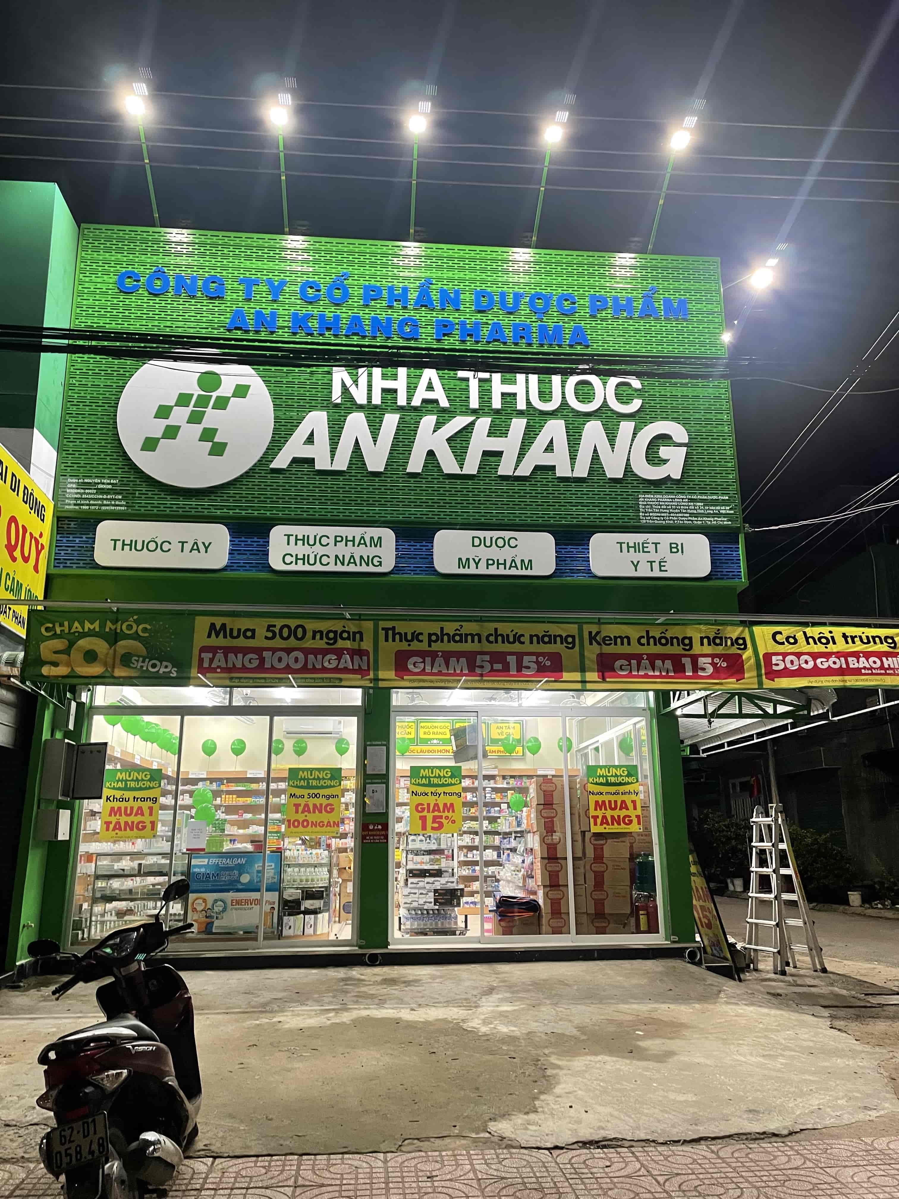 Thị Trấn Tân Hưng, Xã Tân Hưng, Tỉnh Tây Ninh, Việt Nam