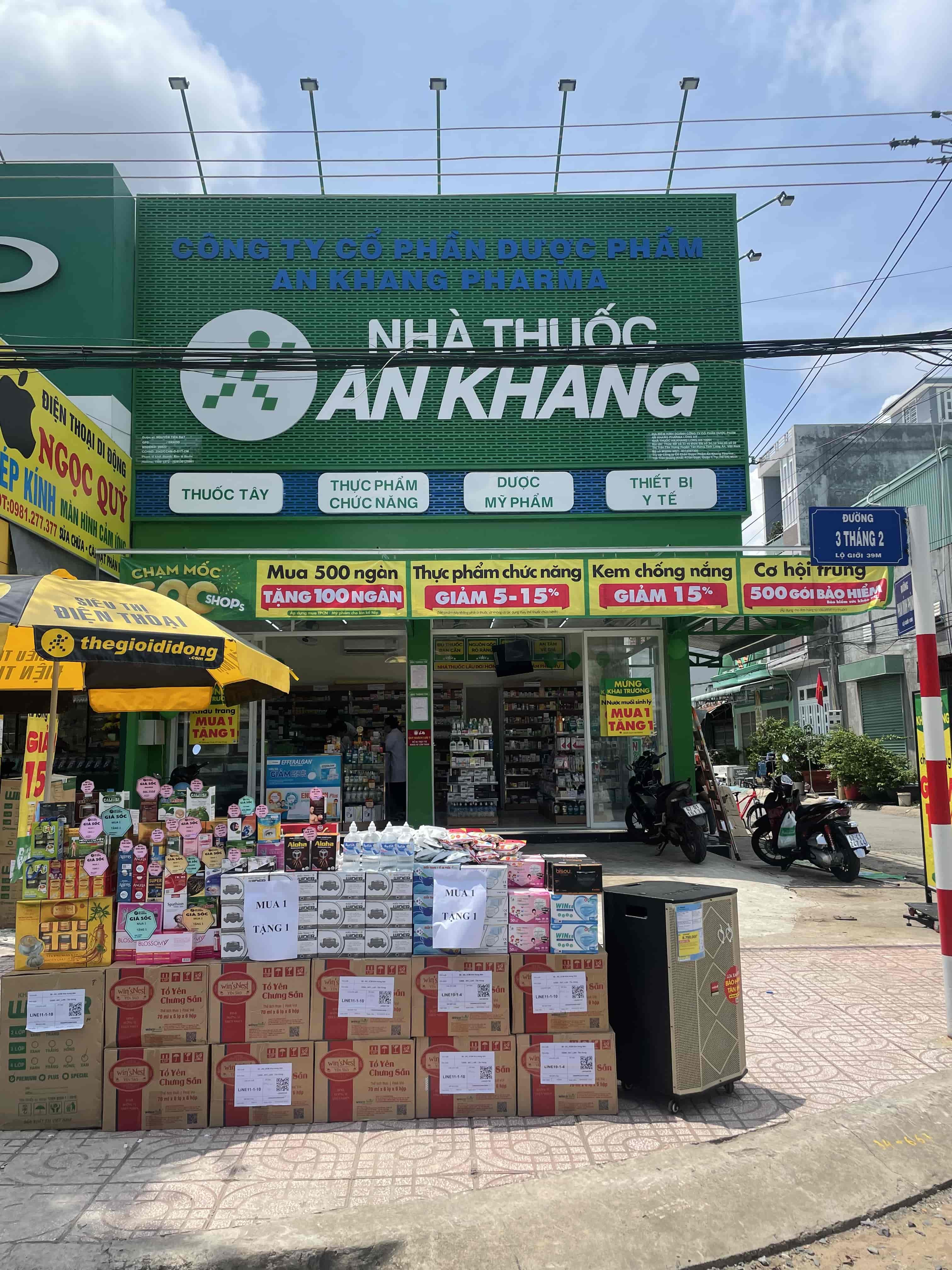 Thị Trấn Tân Hưng, Xã Tân Hưng, Tỉnh Tây Ninh, Việt Nam