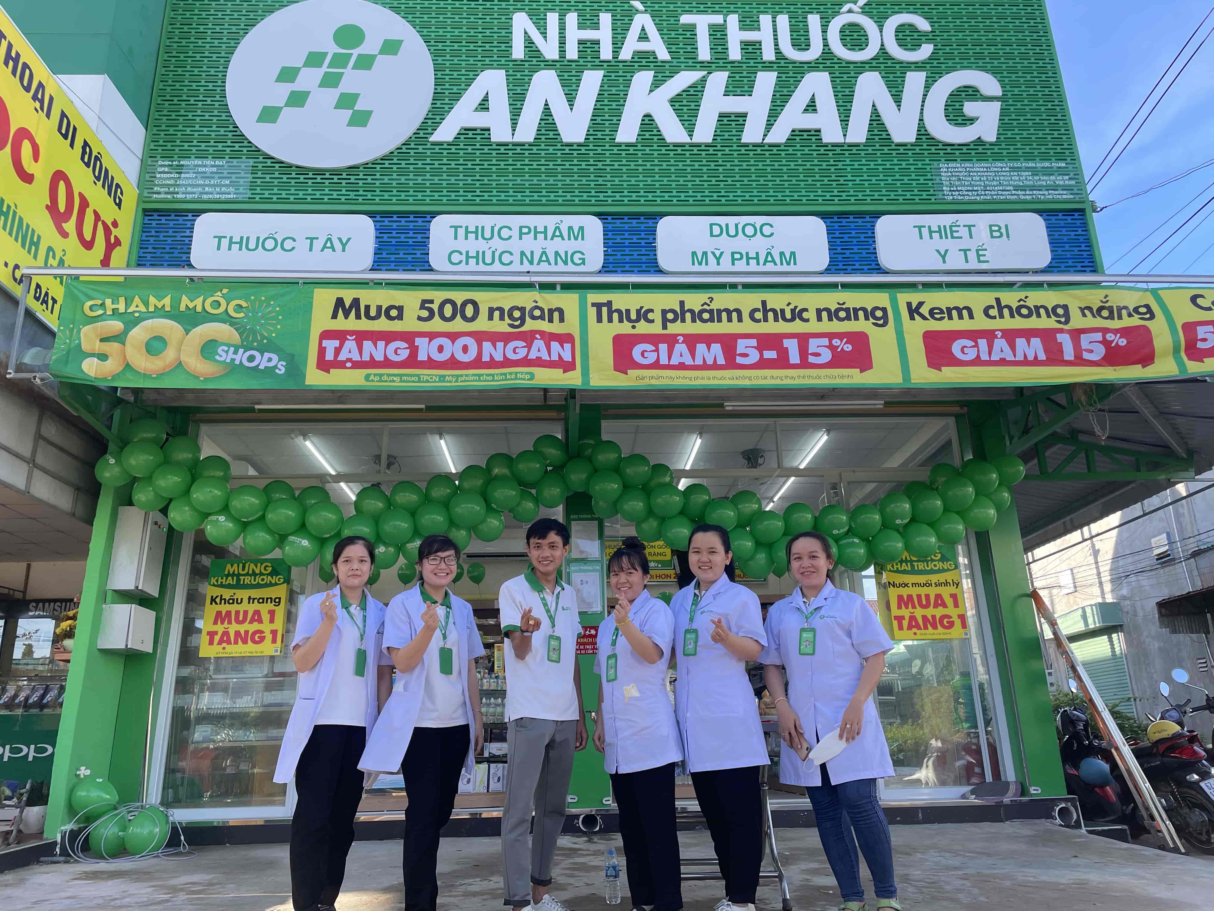 Thị Trấn Tân Hưng, Xã Tân Hưng, Tỉnh Tây Ninh, Việt Nam