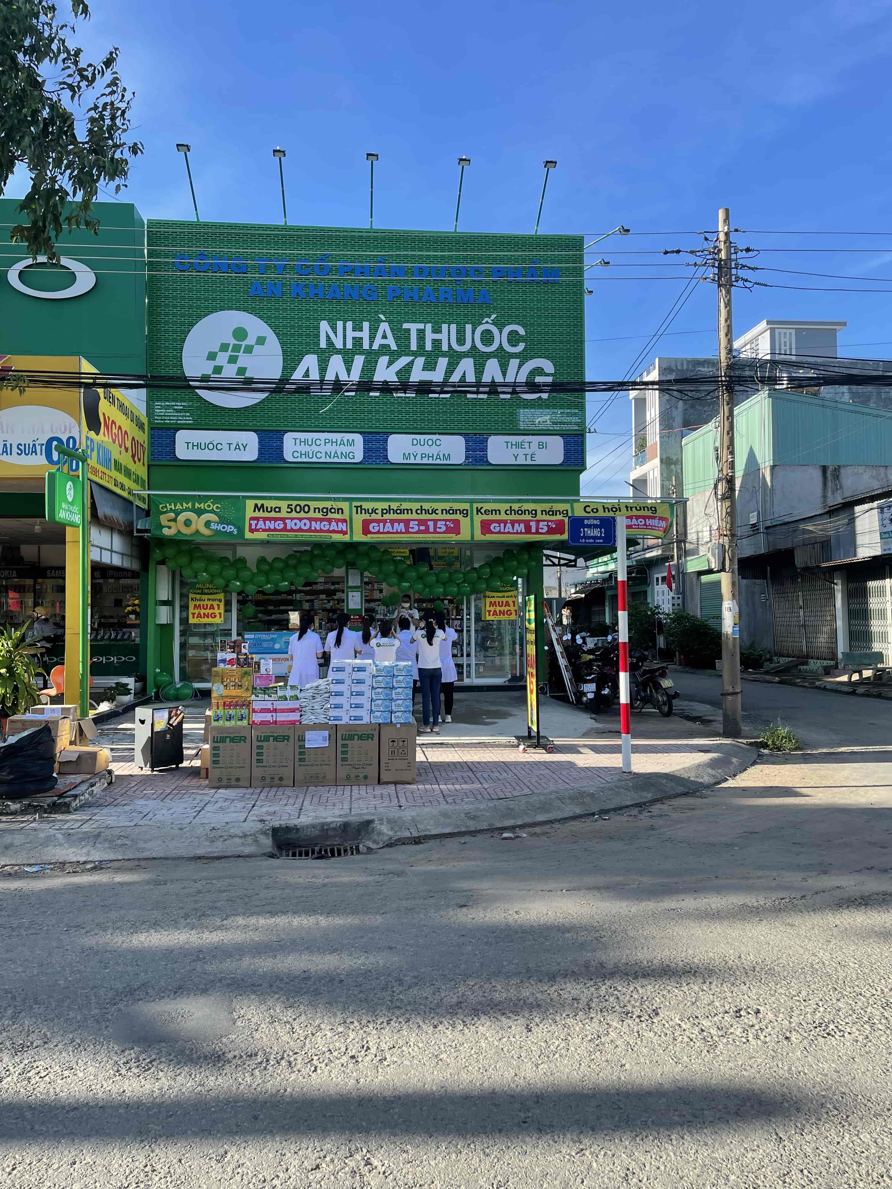 Thị Trấn Tân Hưng, Xã Tân Hưng, Tỉnh Tây Ninh, Việt Nam