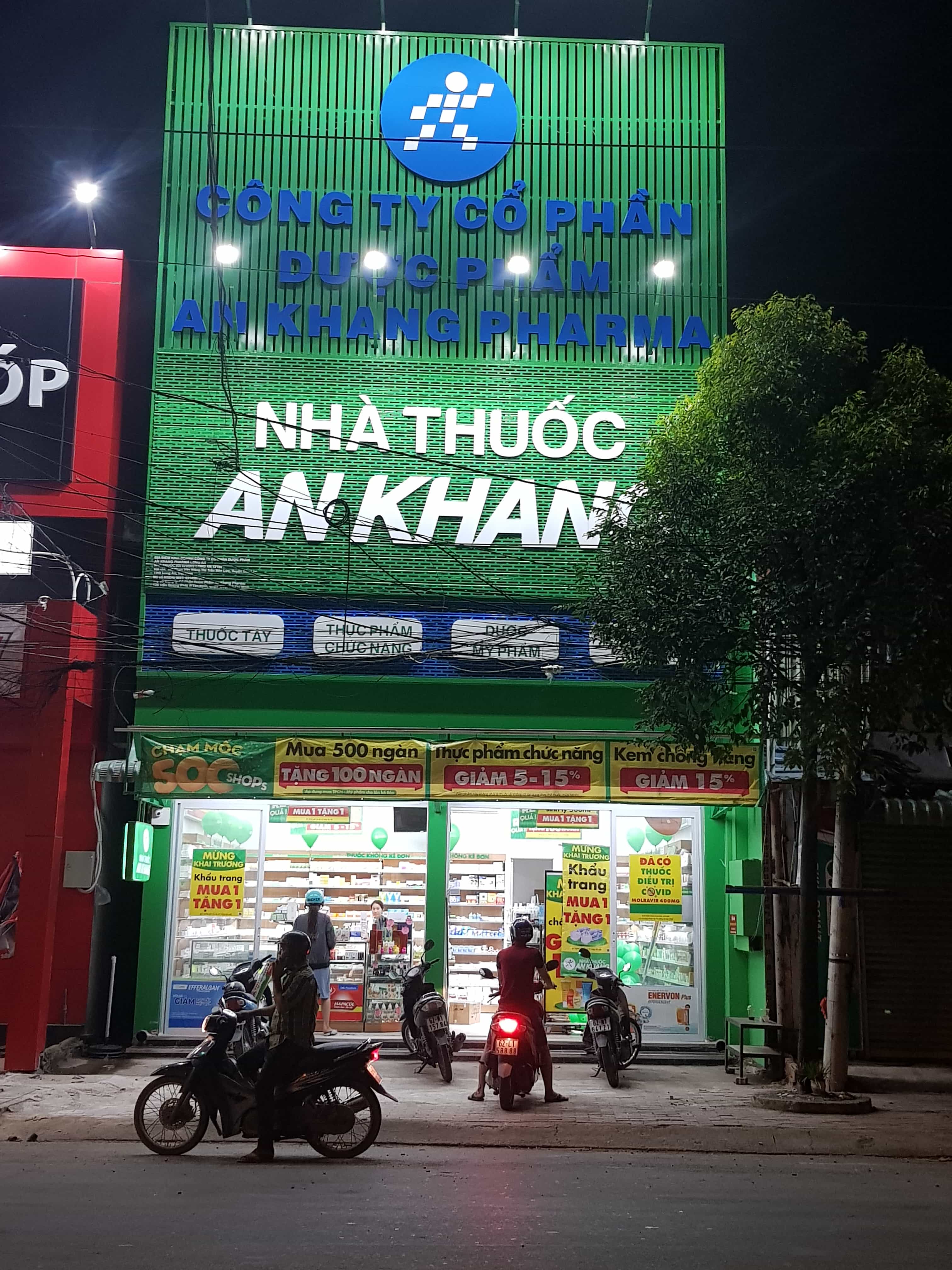 187 Phan Văn Mãng, Xã Bến Lức, Tỉnh Tây Ninh, Việt Nam