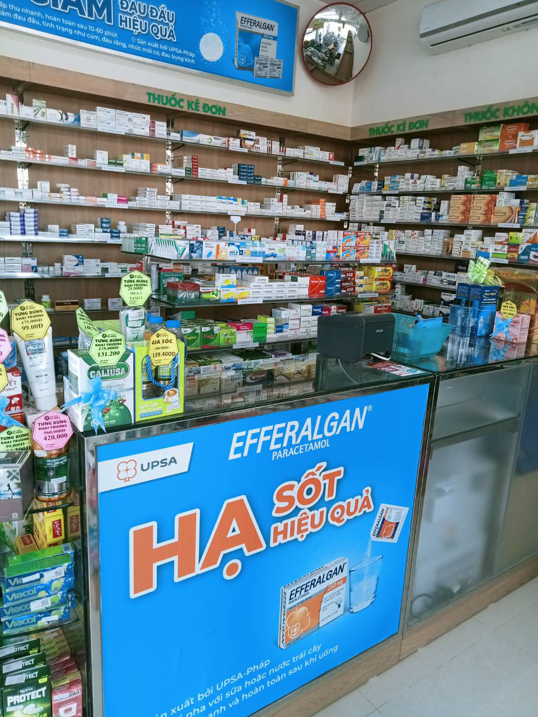 17A1 Khóm Bình Khởi, Phường Sơn Đông, Tỉnh Vĩnh Long, Việt Nam
