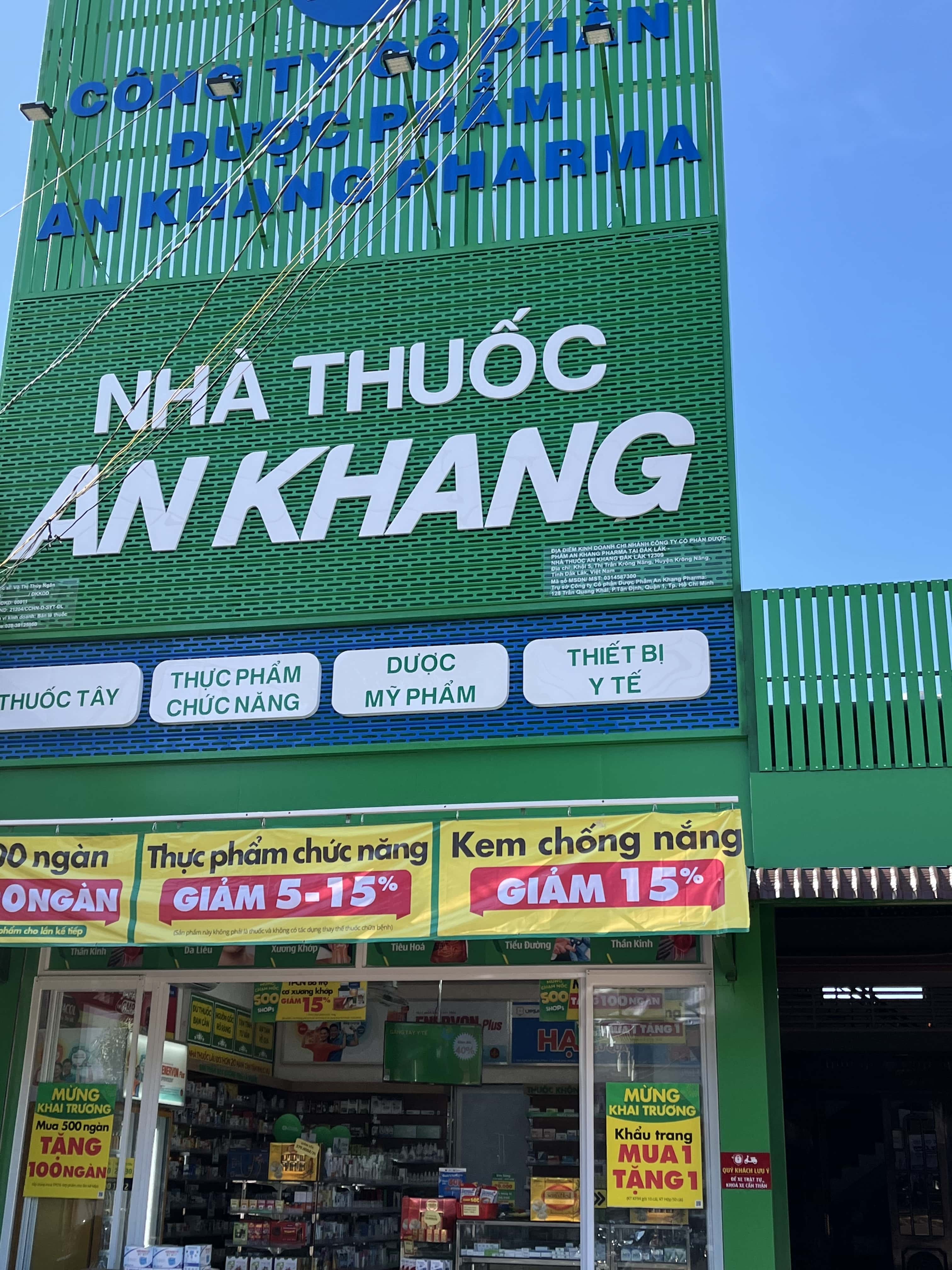 Khối V, Xã Krông Năng, Tỉnh Đắk Lắk, Việt Nam