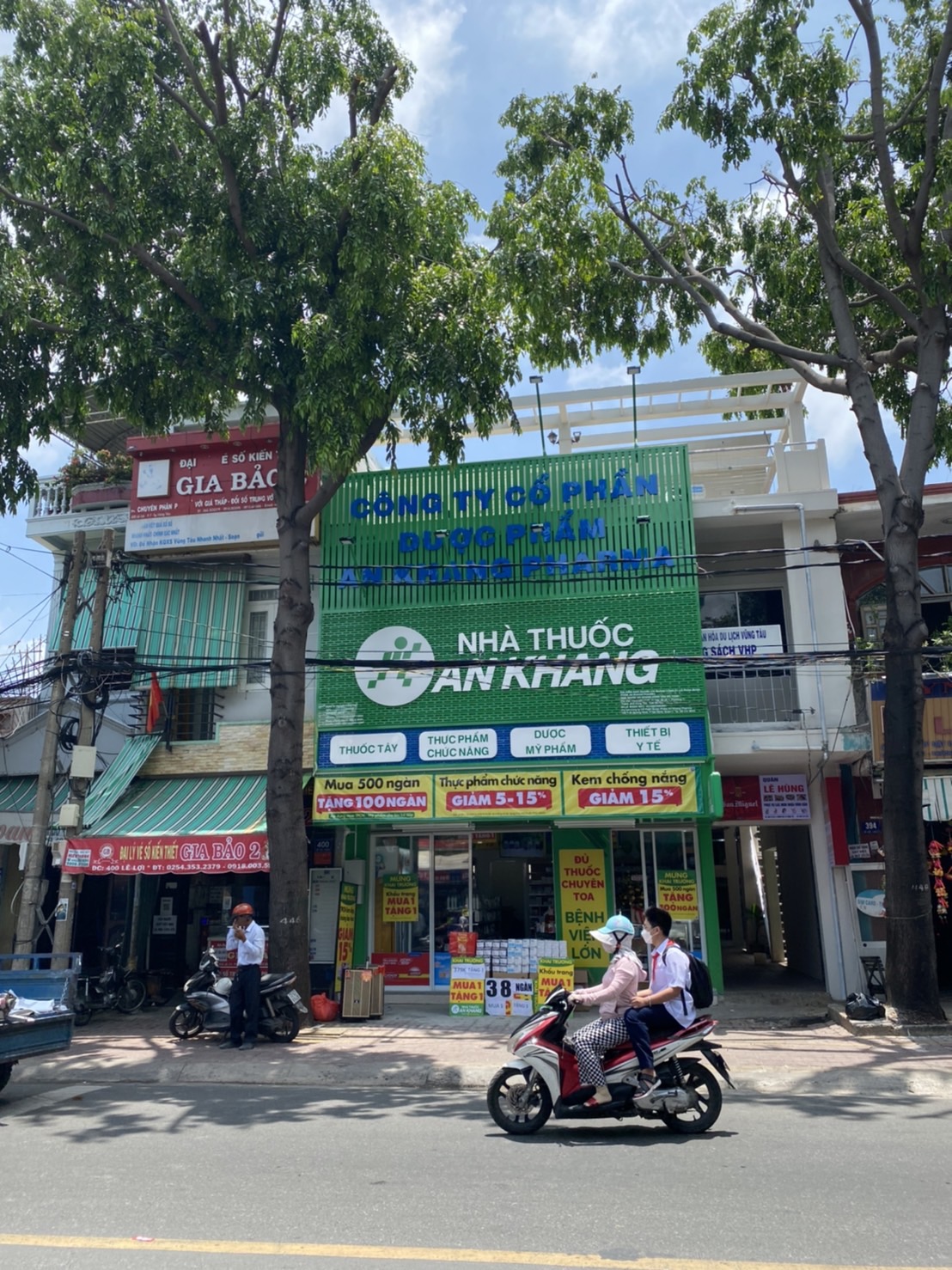 Phường 7, Phường Tam Thắng, Thành phố Hồ Chí Minh, Việt Nam