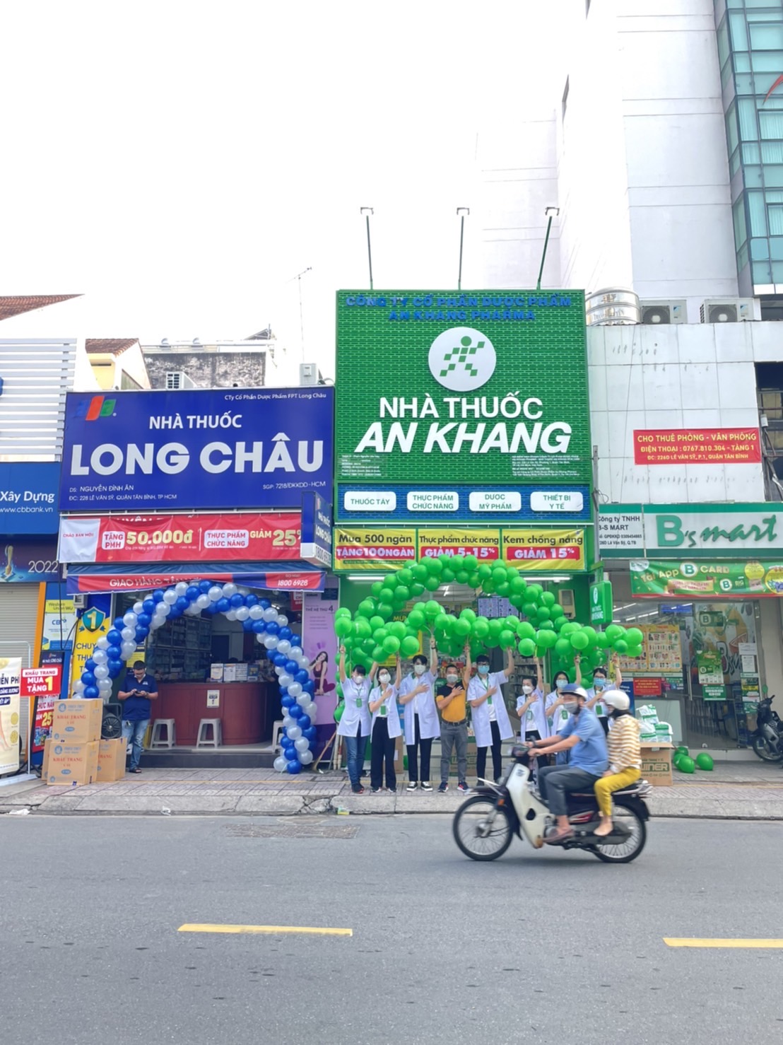 228 Lê Văn Sỹ, Phường 01, Quận Tân Bình, TP Hồ Chí Minh