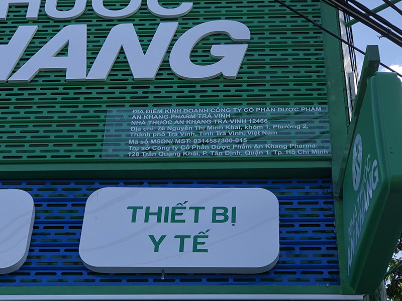 76 Nguyễn Thị Minh Khai, khóm 1, Phường Trà Vinh, Tỉnh Vĩnh Long, Việt Nam