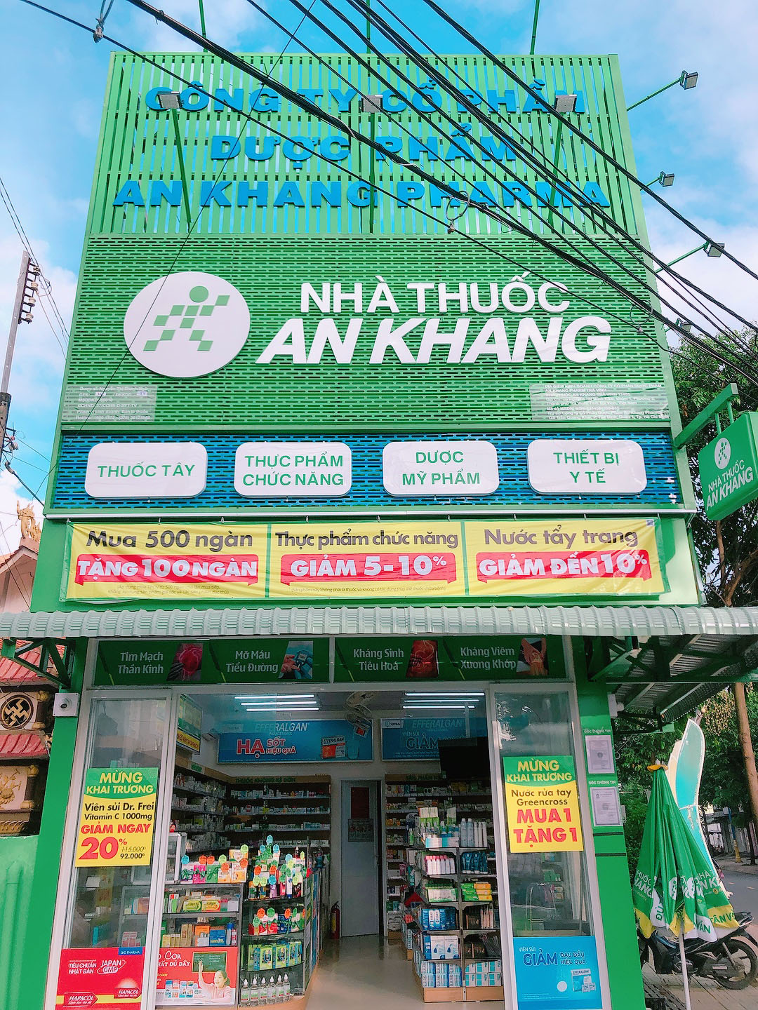 76 Nguyễn Thị Minh Khai, khóm 1, Phường Trà Vinh, Tỉnh Vĩnh Long, Việt Nam