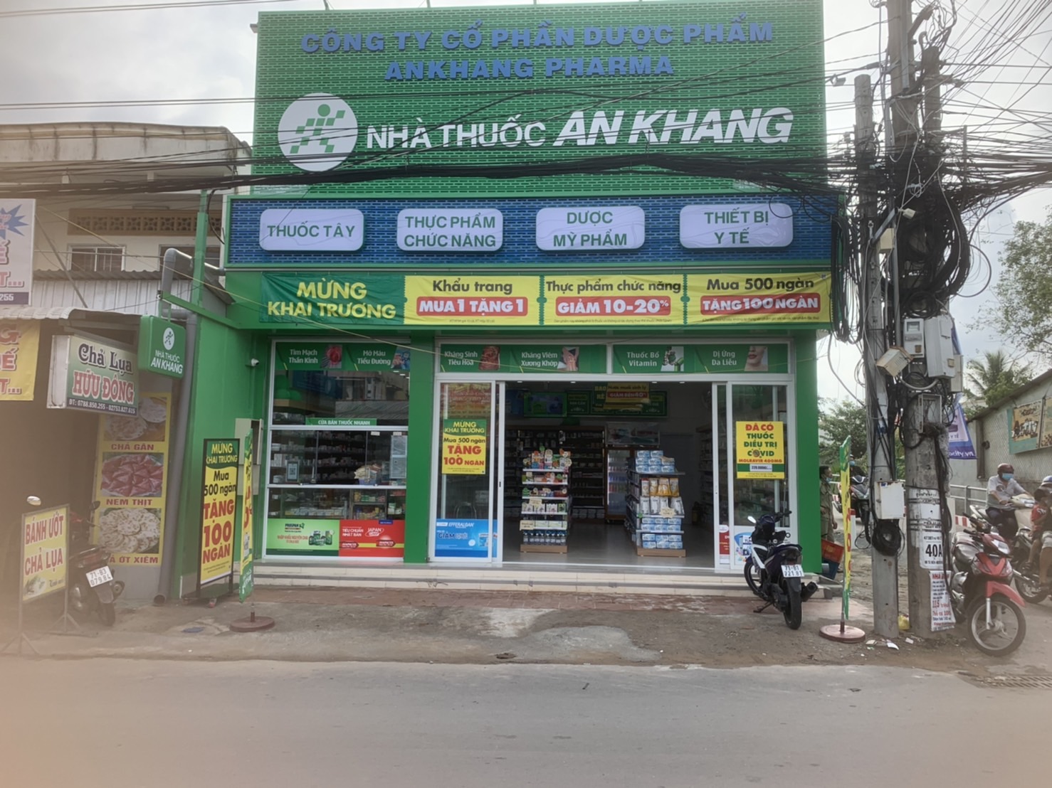 Nhà thuốc An Khang tại Phường Phú Khương, Phường Phú Khương, Tỉnh Vĩnh Long, Việt Nam