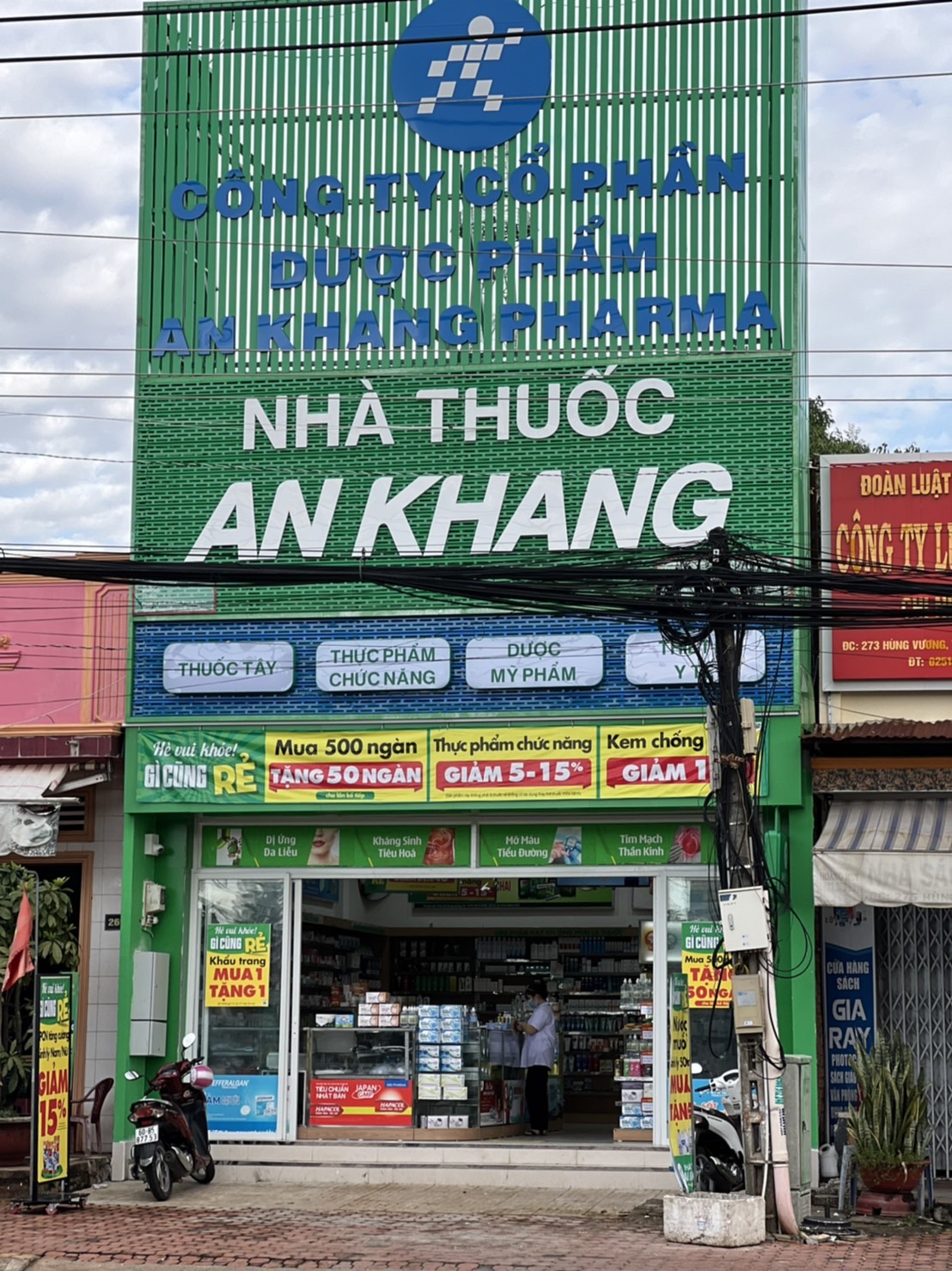 Nhà thuốc An Khang tại Khu 7, Xã Xuân Lộc, Tỉnh Đồng Nai, Việt Nam