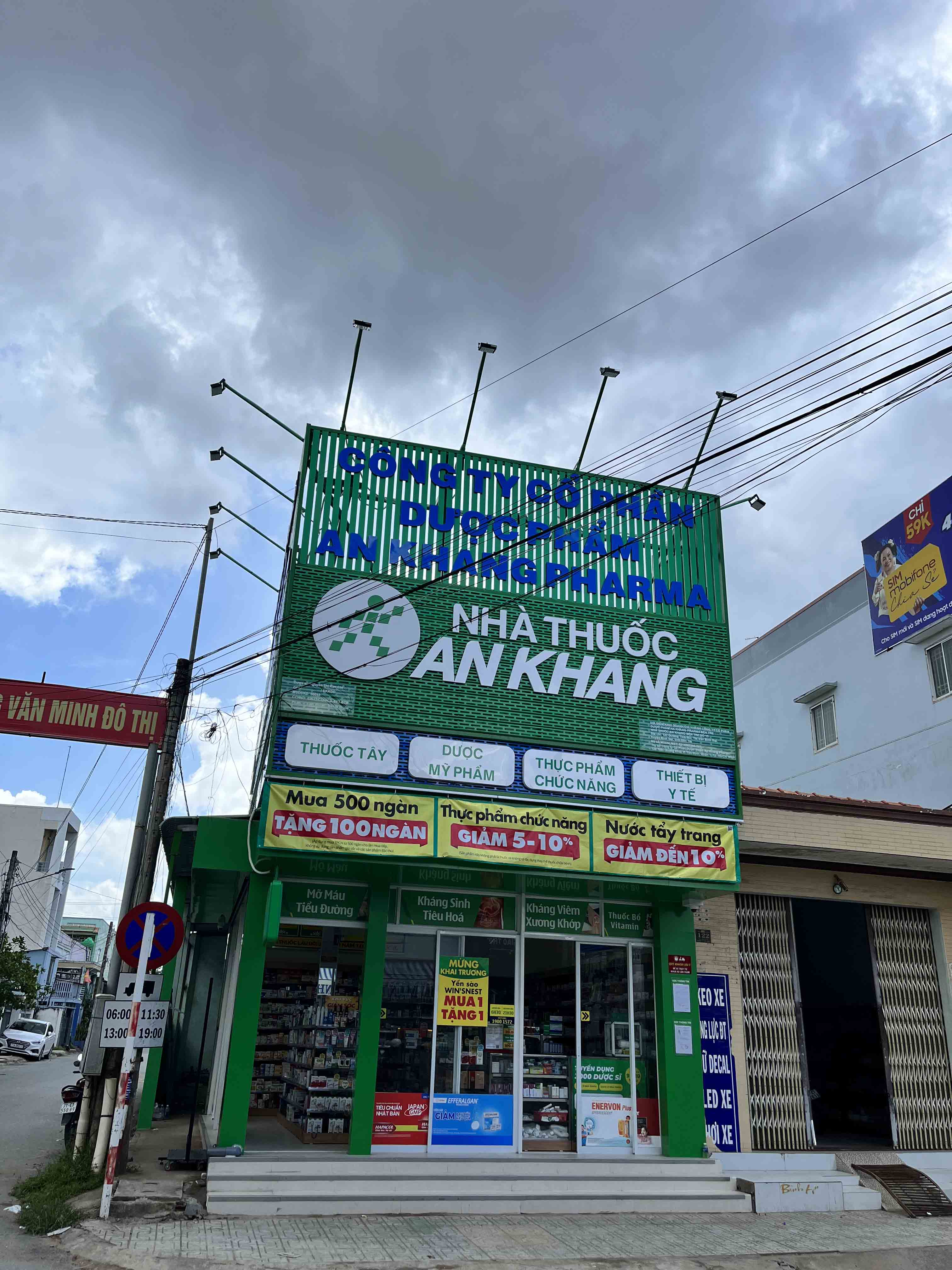 Nhà thuốc An Khang tại 122 Đường Tỉnh 883, Xã Bình Đại, Tỉnh Vĩnh Long, Việt Nam