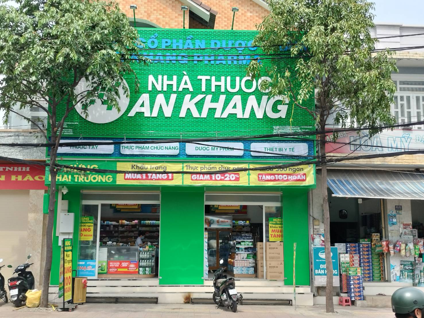 Nhà thuốc An Khang tại 12 Đặng Văn Trơn, Phường Trấn Biên, Tỉnh Đồng Nai, Việt Nam