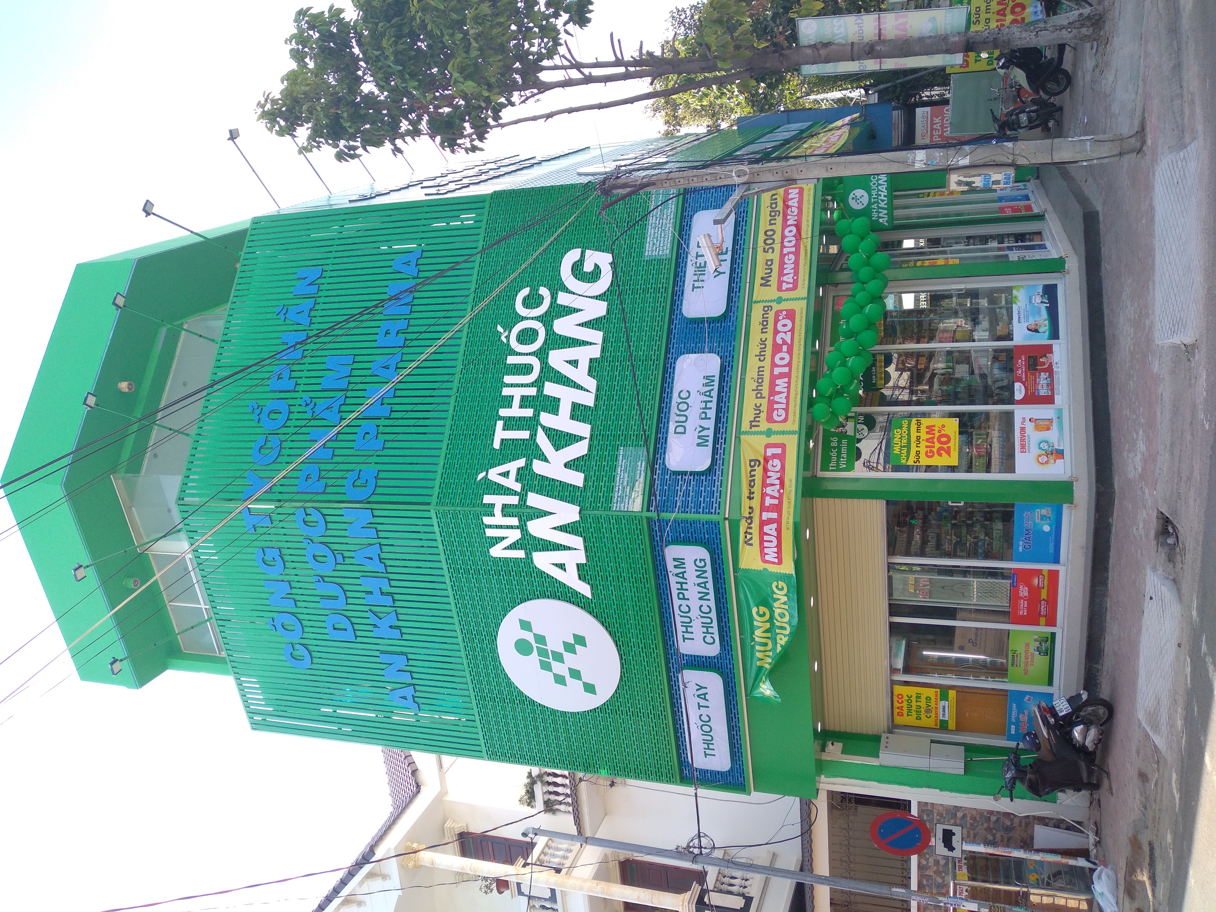 Nhà thuốc An Khang tại 207 Đường Tôn Đức Thắng, Khu Phố 5, Phường Phú Thủy, Tỉnh Lâm Đồng, Việt Nam