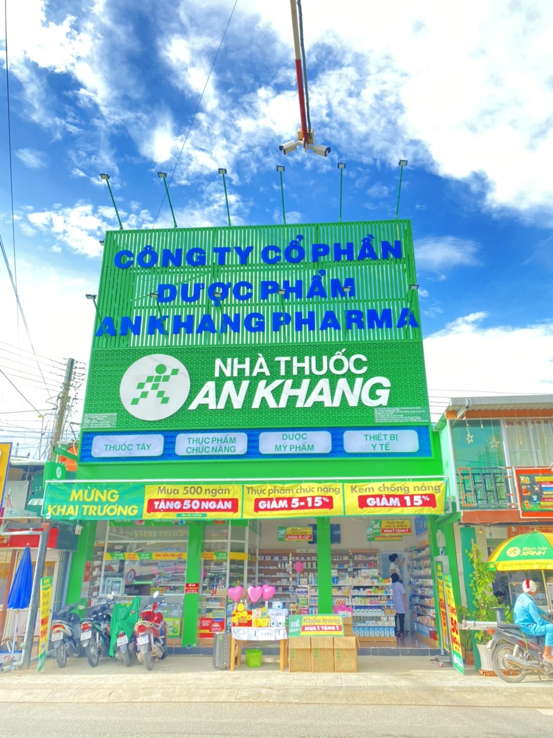 Nhà thuốc An Khang tại Ấp Thạnh A, Xã Đại Điền, Tỉnh Vĩnh Long, Việt Nam