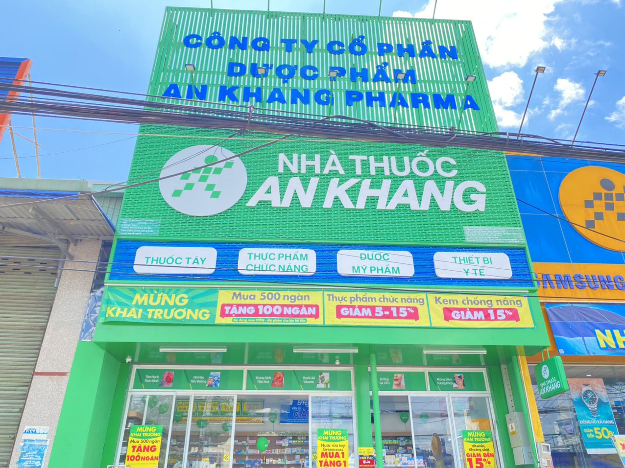 Nhà thuốc An Khang tại Khu TĐC đường DT741 (Ngã ba Tân Xuân), Phường Bình Phước, Tỉnh Đồng Nai, Việt Nam