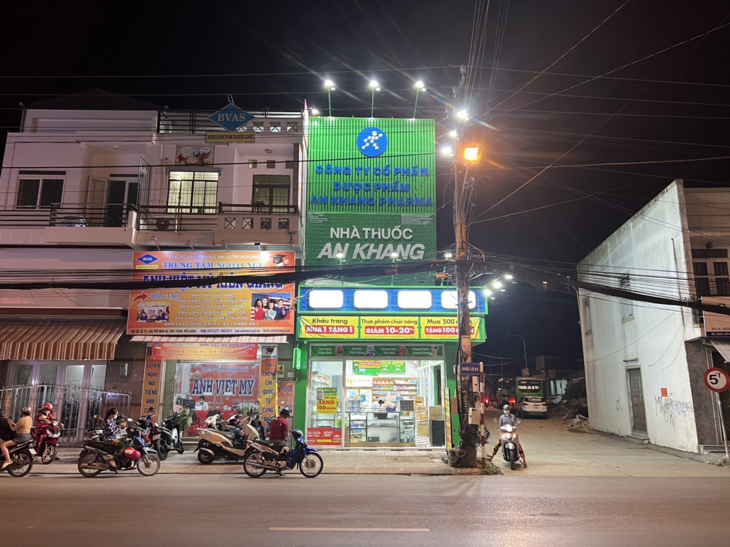 Nhà thuốc An Khang tại Đường Quốc Lộ 61, Tổ 12, Khu phố Minh An, Xã Châu Thành, Tỉnh An Giang, Việt Nam