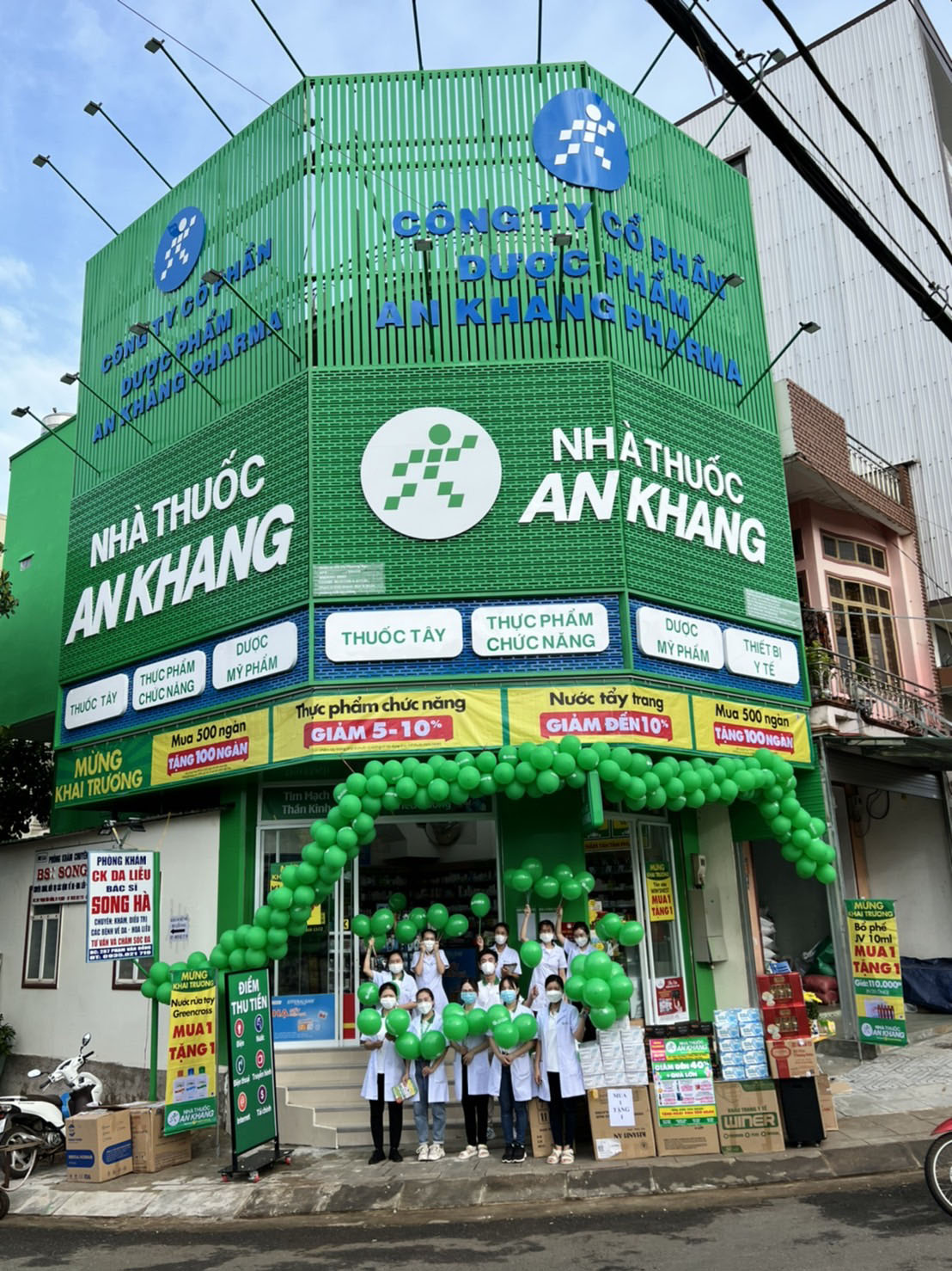 Nhà thuốc An Khang tại Tổ 5, Phường Thống Nhất, Tỉnh Gia Lai, Việt Nam