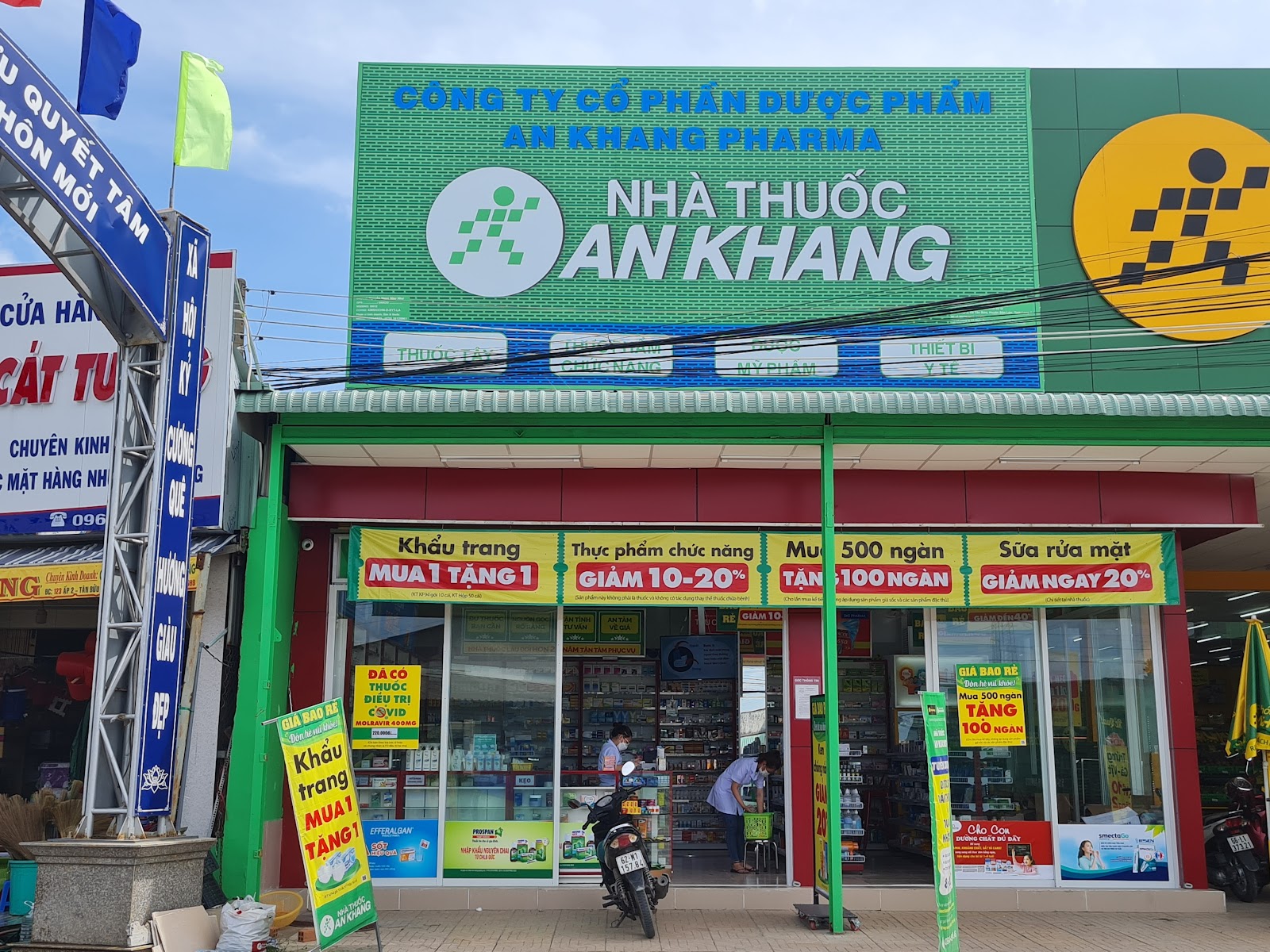 Nhà thuốc An Khang tại Ấp 2 (Ngay ngã 3 Tân Bửu, cạnh cây xăng Chín Các), Xã Lương Hòa, Tỉnh Tây Ninh, Việt Nam