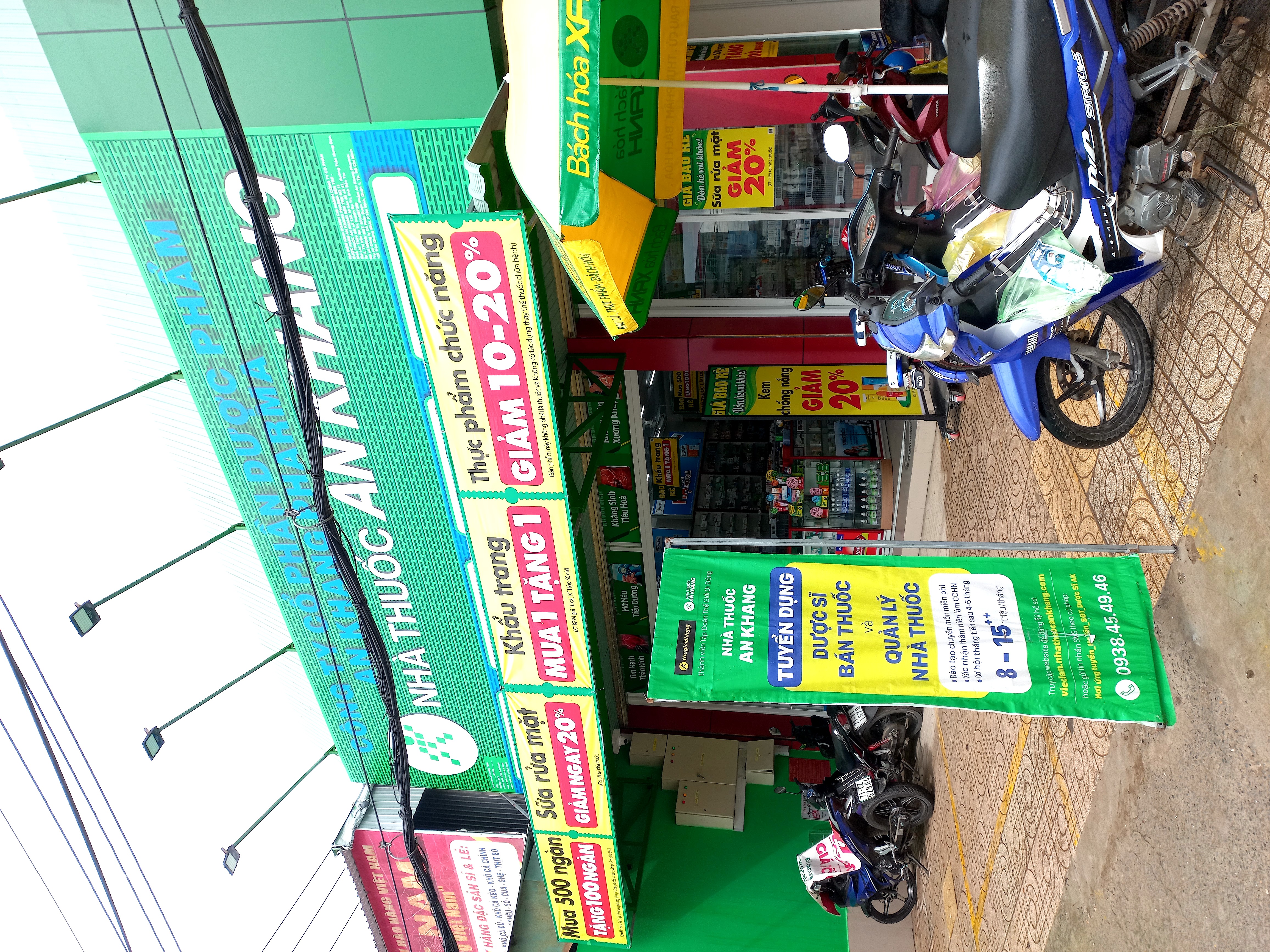 Nhà thuốc An Khang tại Đường tỉnh Trần Hưng Đạo (Ngay Bách hóa XANH công viên Ba Tri), Xã Ba Tri, Tỉnh Vĩnh Long, Việt Nam