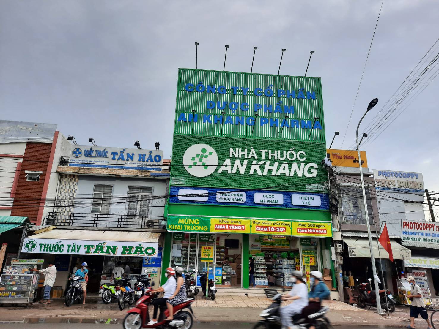Nhà thuốc An Khang tại Khóm 1, Xã Càng Long, Tỉnh Vĩnh Long, Việt Nam