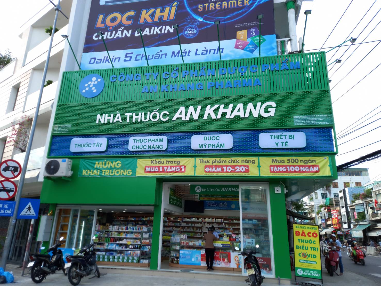 Nhà thuốc An Khang tại 46 Lê Hồng Phong, Phường Nam Nha Trang, Tỉnh Khánh Hòa, Việt Nam