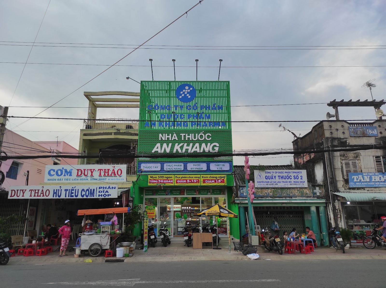 Nhà thuốc An Khang tại Khu phố Hoà Thơm 1, Xã Tân Hòa, Tỉnh Đồng Tháp, Việt Nam