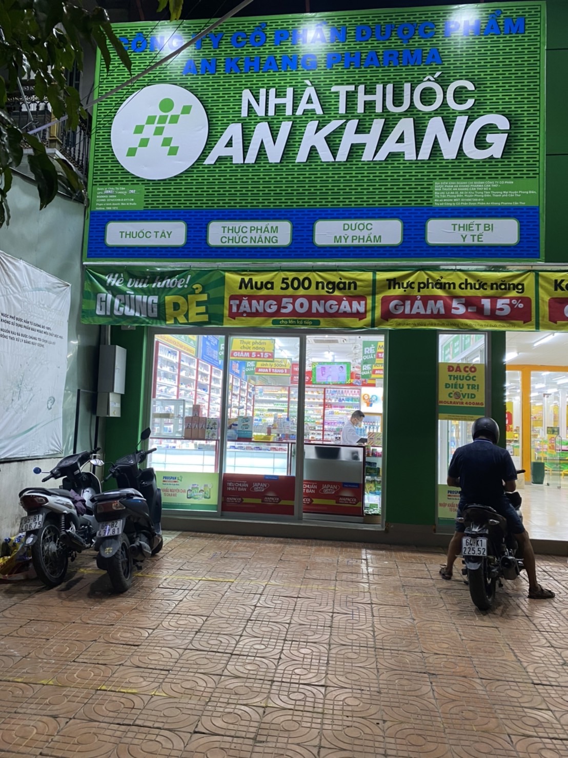Nhà thuốc An Khang tại Trung Tâm Thương Mại Phong Điền (Ngay Bách hóa XANH Gần Cầu Tây Đô), Xã Phong Điền, Thành phố Cần Thơ, Việt Nam