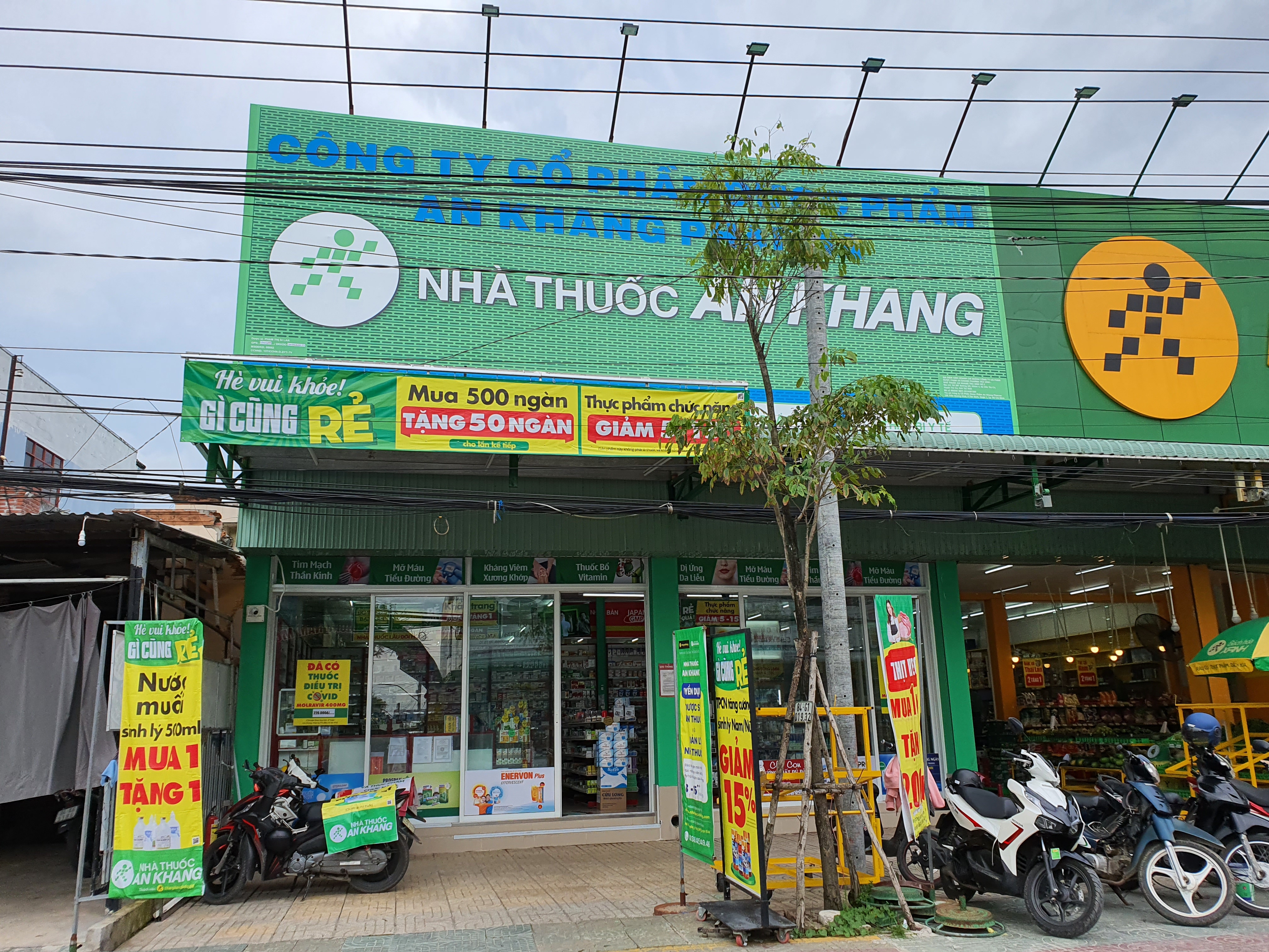 Nhà thuốc An Khang tại (Ngay Bách hóa XANH cách chợ Trà Cú 100m), Xã Trà Cú, Tỉnh Vĩnh Long, Việt Nam
