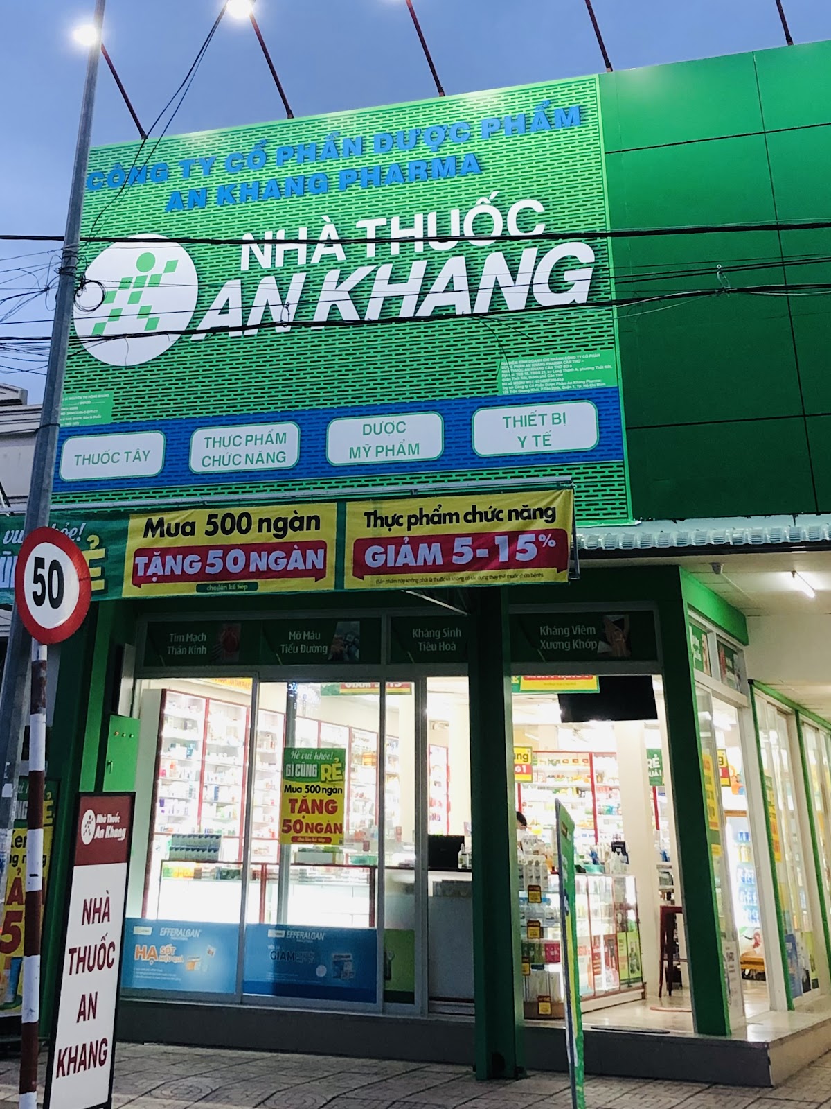 Nhà thuốc An Khang tại Đường Lê Thị Tạo, Khu vực Long Thạnh A (Ngay Bách hóa XANH cách bến phà-chợ Thốt Nốt 200m), Phường Thốt Nốt, Thành phố Cần Thơ, Việt Nam