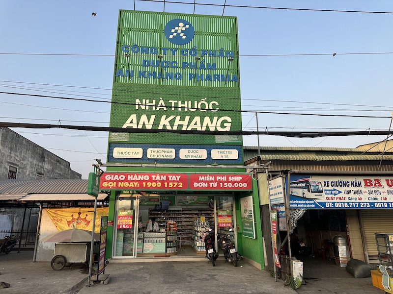 Nhà thuốc An Khang tại Quốc Lộ 63, ấp (khu phố) Vĩnh Phước 2, Xã Vĩnh Phong, Tỉnh An Giang, Việt Nam